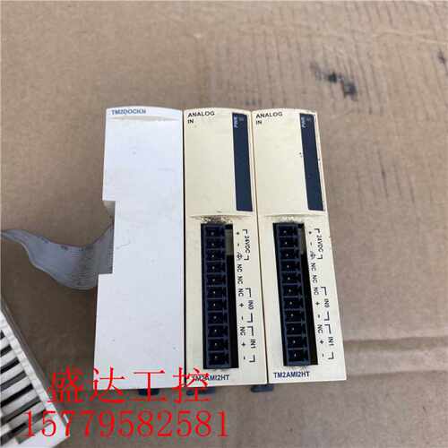 议价施耐德plc模块TM2AM12HT 现货 包好