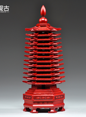 红色桃木雕刻13层文昌塔摆件十三层文昌塔客厅玄关书桌装饰工艺品