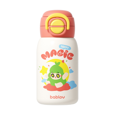 【国补减15%】bablov儿童保温杯