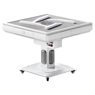 如喜【麻将扑克一体机】旋风7.0Pro麻将机全自动家用餐桌两用