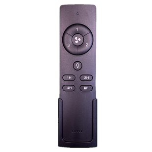 欧普OPPLE隐形电风扇灯无线摇遥控器开关岚风荷风鸿风舒风萧风晨