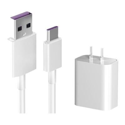 适用快易典H99充电器KYD-H99通用快充电头闪充数据线插头电源适配器typec数据线原装正品tapc圆口2米加长topc