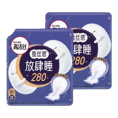 高洁丝放肆睡280夜用组合32片