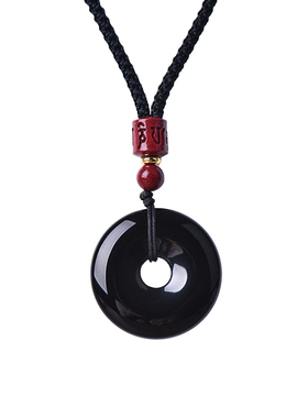 天然黑曜石平安扣吊坠男女本命年汽车钥匙扣挂件项链刻字补水饰品