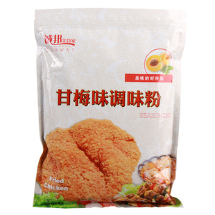 诚邦甘梅粉1kg 鸡排薯条甘梅撒料粉 香辣鸡排城邦梅子粉 话梅粉