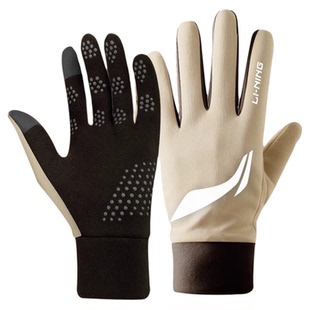 李宁手套男冬季骑行跑步运动保暖骑自行摩托车女防风冬天滑雪触屏