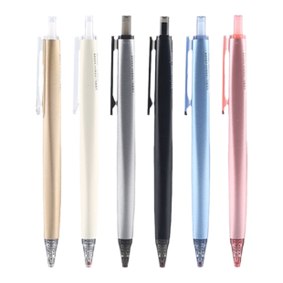 晨光优品高密度按动中性笔三倍密度重手感金属中性笔 樱花限定高档商务免费刻字笔定制 签字笔按压书写笔