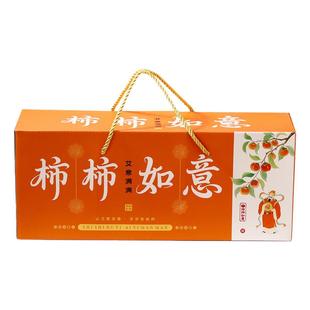 伴手礼实用礼盒开业活动艾草枕头商务礼品套装团建送客户商务礼品