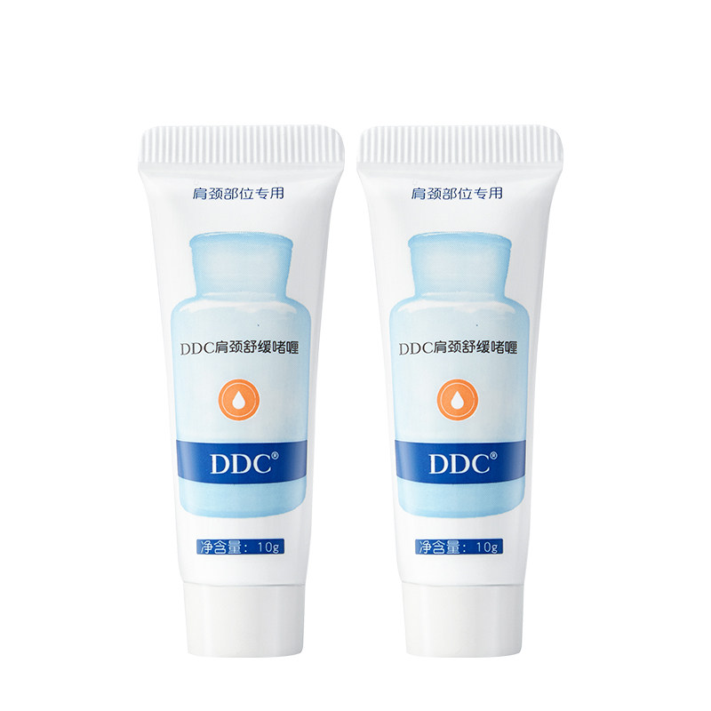 SdKGdcc舒缓啫喱贴片用k3按摩器电极凝胶按摩仪舒缓啫喱颈椎按摩