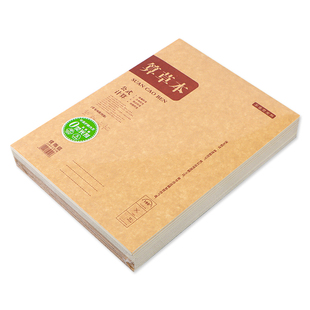 学品16K牛皮牛卡作业加厚无荧光防错鱼格笔记绿网格练习备课专利