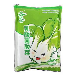 好芯乳酸菌酸菜丝正宗东北酸菜自制发酵特产腌制菜炒炖酸菜饺子馅