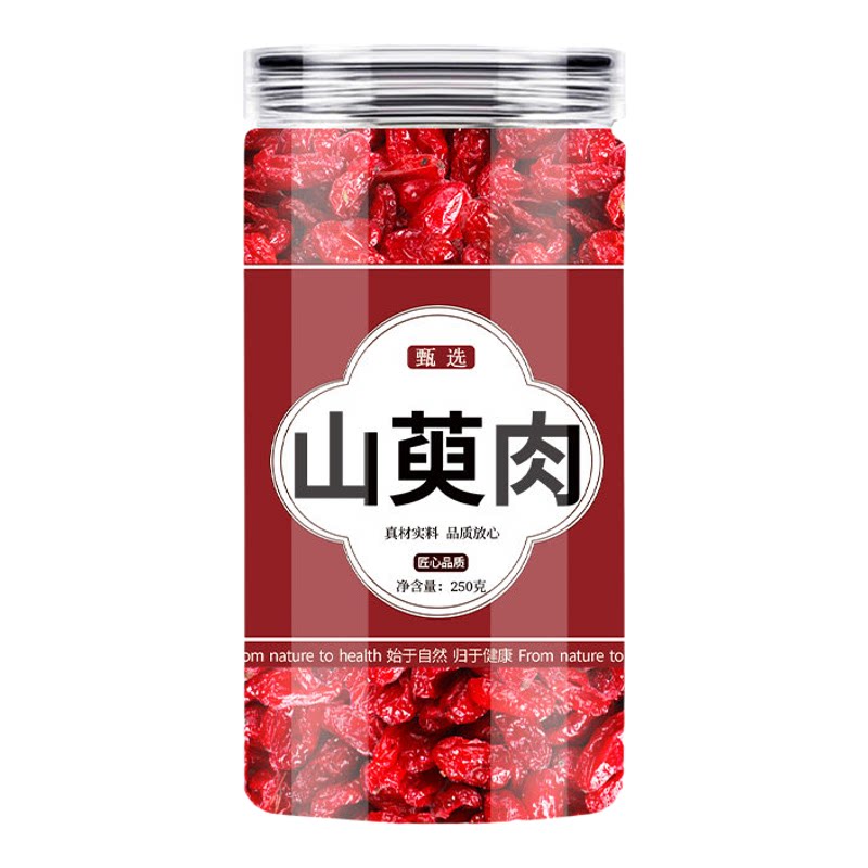 大药房品质山茱萸中药材500g正品官方旗舰店泡野生山萸肉泡水喝茶