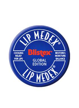 blistex小蓝罐润唇膏国内现货