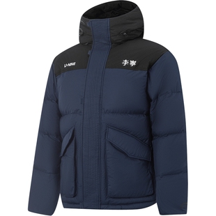 李宁火锅羽绒服丨情侣冬季短款男派克工装上衣女保暖加厚运动外套