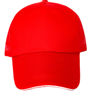 旅游帽子团队定制刺绣logo印字午托班鸭舌帽渔夫帽女韩版潮fashio