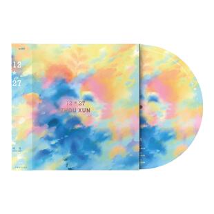 官方正版 周迅专辑 12*27 CD+黑胶+卡带 限量珍藏套装 星外星唱片