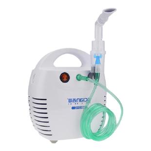 西恩空气压缩式雾化机成人儿童医用家用化痰止咳调节雾化器NB211C