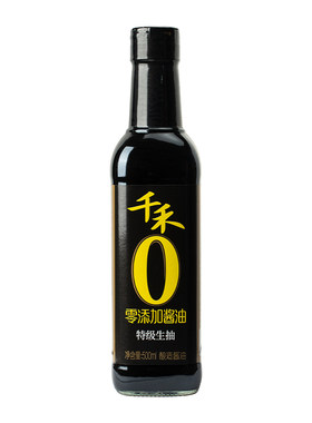 千禾酱油零添加特级酿造生抽