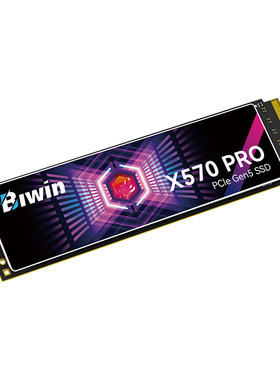 佰维X570pro固态硬盘pcie5.0