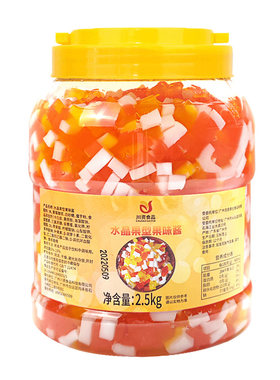 彩色椰果粒2.5kg桶装奶茶店原料