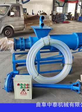 螺旋挤压粪便脱水机方壳不锈钢材质干湿分离机水冲猪粪水挤干设备