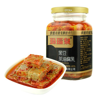 玛瑙泉豆腐乳黑豆茶油腐乳下饭菜拌饭酱淮南八公山特产 260g