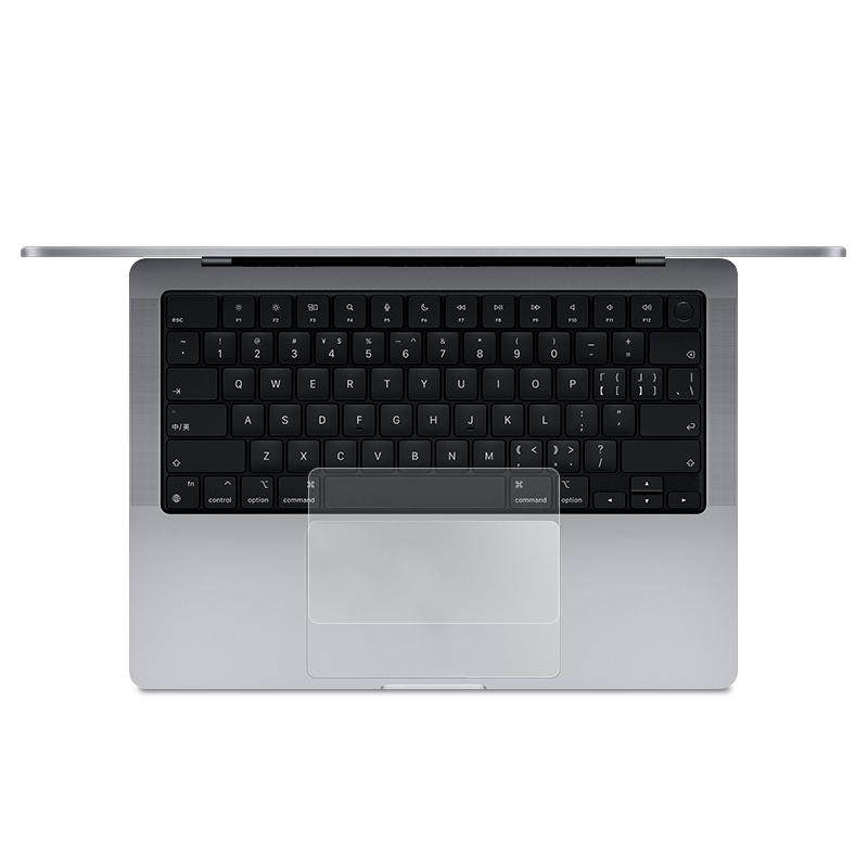 膜力佳适用于macbookpro触控板膜苹果笔记本14/16寸air13.3贴膜