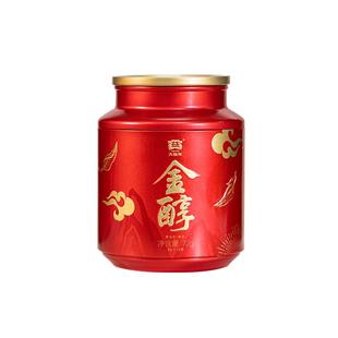 大益普洱熟茶 金醇 品饮散茶礼盒独立包装节日送礼正品官方旗舰店