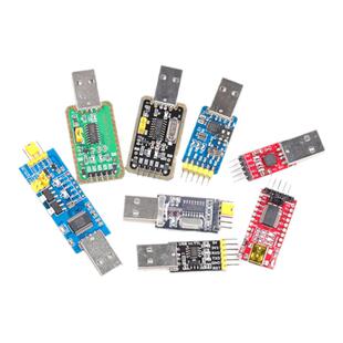 USB转TTL模块 USB转串口线 CH340G升级小板 刷机板线PL2303下载线