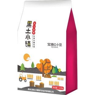 黑土小镇宝清红小豆1.25kg真空装东北五谷杂粮粗粮新红豆新米新粮