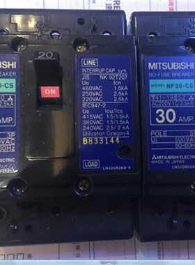 议价NF30-CS 原装进口3P,  20A，30A