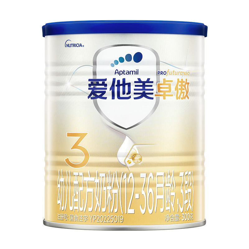 爱他美卓傲3段幼儿配方奶粉