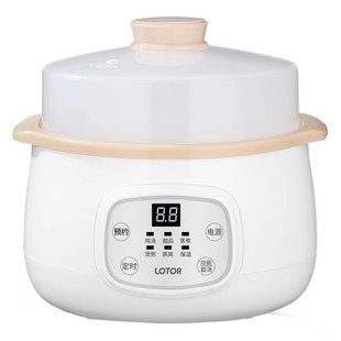 LOTOR电炖盅隔水炖熬煮粥锅煲汤锅神器家用全自动燕窝陶瓷电炖锅
