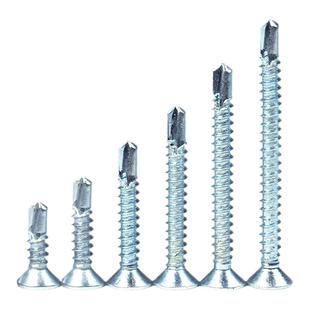 钻铁皮铁板 M4.2沉头钻尾螺丝钉十字平头燕尾钉国标 自攻自钻1316