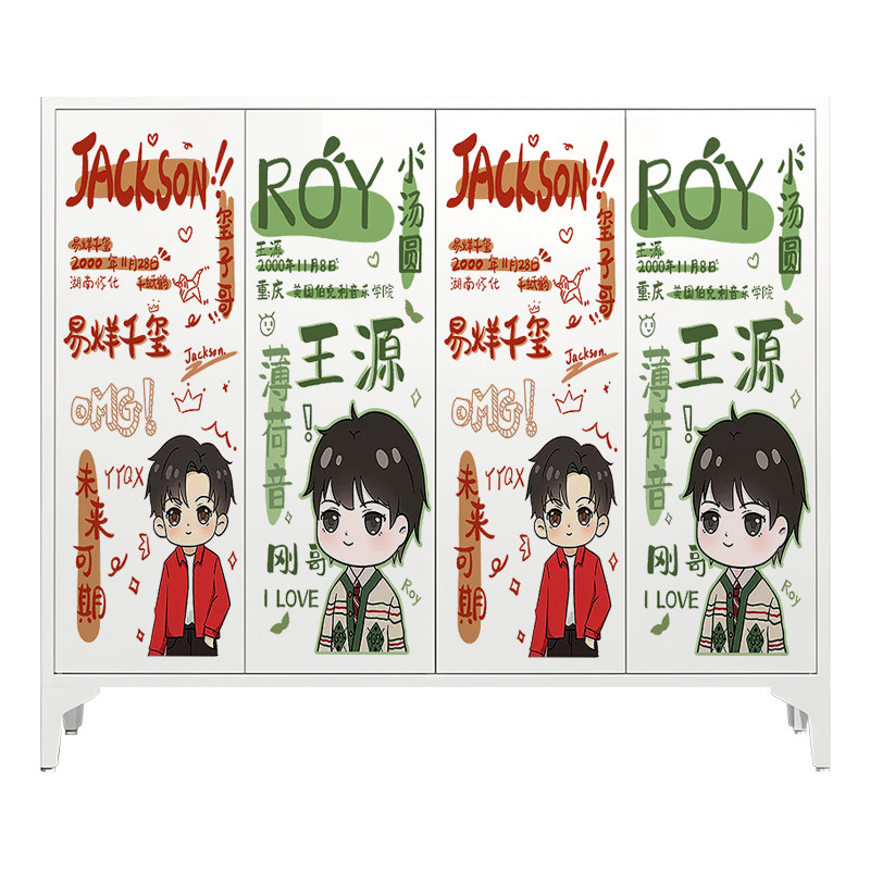 TFBOYS钢制鞋柜周边定制大鞋柜