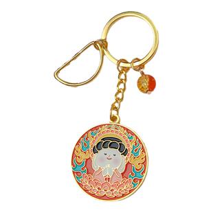 龙门石窟文创钥匙扣挂件洛阳文创纪念品精致钥匙扣学生礼物送朋友
