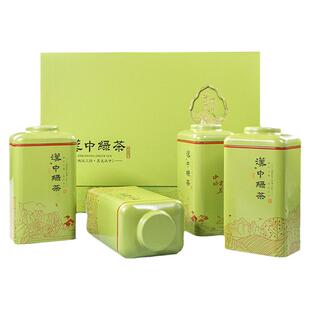 汉江春2025特级新茶炒青绿茶陕西特产茶叶西乡炒青明前礼盒装400g
