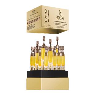 【双11真的来了】黛莱皙胶原紧致抗皱次抛精华液精华油婴儿小神针