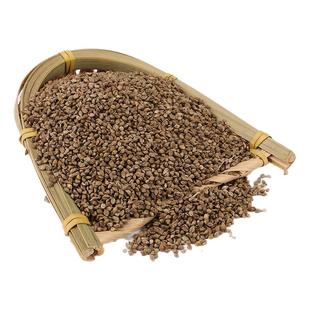 东北25年新粮草籽水稗子鹦鹉掉膘牡丹玄凤虎皮文鸟粮食饲料500g