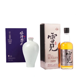 绍兴塔牌雪见黄酒干型低糖元红黄酒冬酿黄酒花雕酒加饭酒无焦糖色