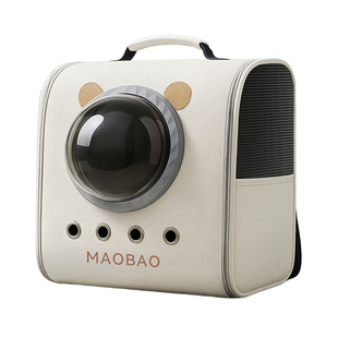 猫包太空舱双肩包大容量宠物背包书包便携外出猫咪狗狗防应激猫笼