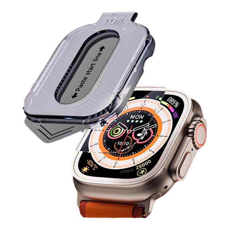 无尘秒贴膜适用applewatchultra3钢化膜苹果手表ultra2边框保护膜iwatchultra2壳膜一体applewatch全屏贴膜