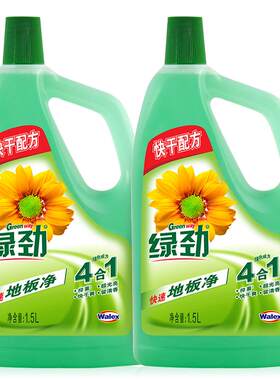 绿劲地板净1.5L*2速干清洁清香