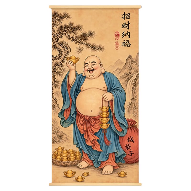 大肚弥勒佛钱袋子挂画客厅装饰画