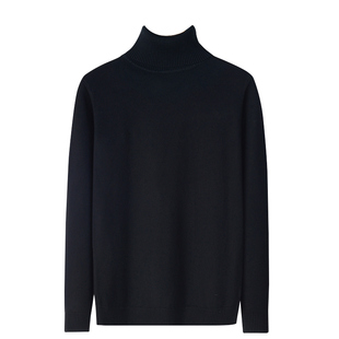 高领毛衣男秋冬季加厚男士黑色打底衫白色加绒内搭定制男款针织衫