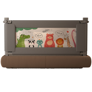 床围栏护栏婴儿童宝宝防摔防护栏床上免打孔床边床栏围挡板可升降