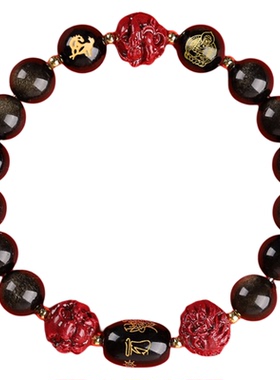 【过香政府】天然黑曜石手串