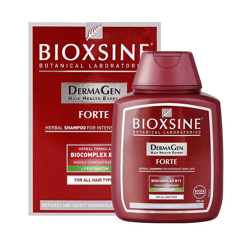 德国BIOXSINE进口防脱发洗发水氨基酸控油蓬松固发生发密发无硅油