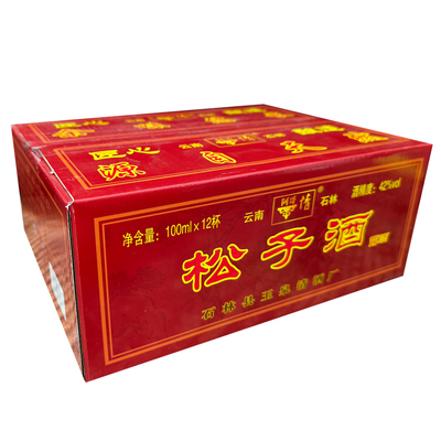 云南特产酒小杯纯松子酒42度12杯