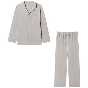 爱美丽无毛撸猫绒不沾毛秋冬季家居服男士翻领可外穿长袖睡衣套装